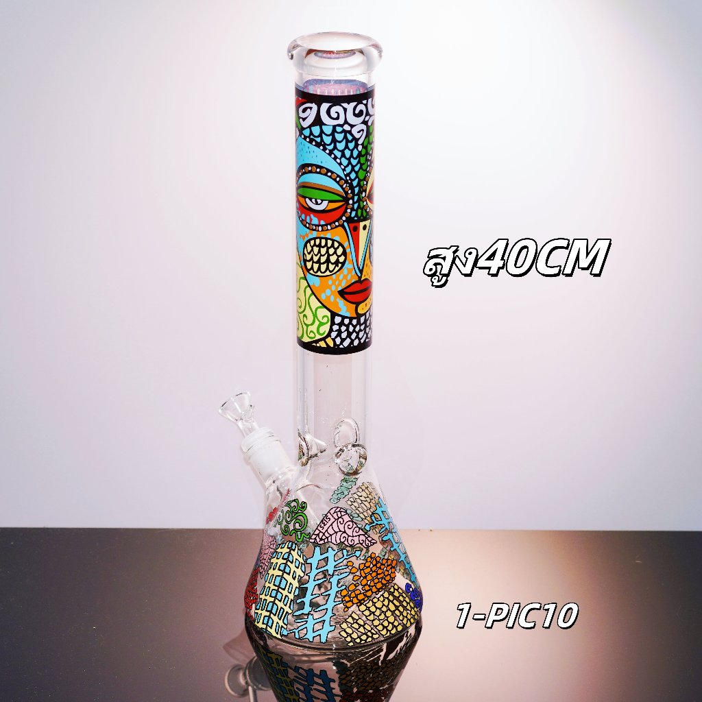 บ้องแก้ว 40CM50CM บ้องแก้วใหญ่ หลอดแก้ว หนา5-7มิล บ้อง ขนาดใหญ่ หลอดวิทยาศาสตร์ Glass Bong อุปกรณ์คร