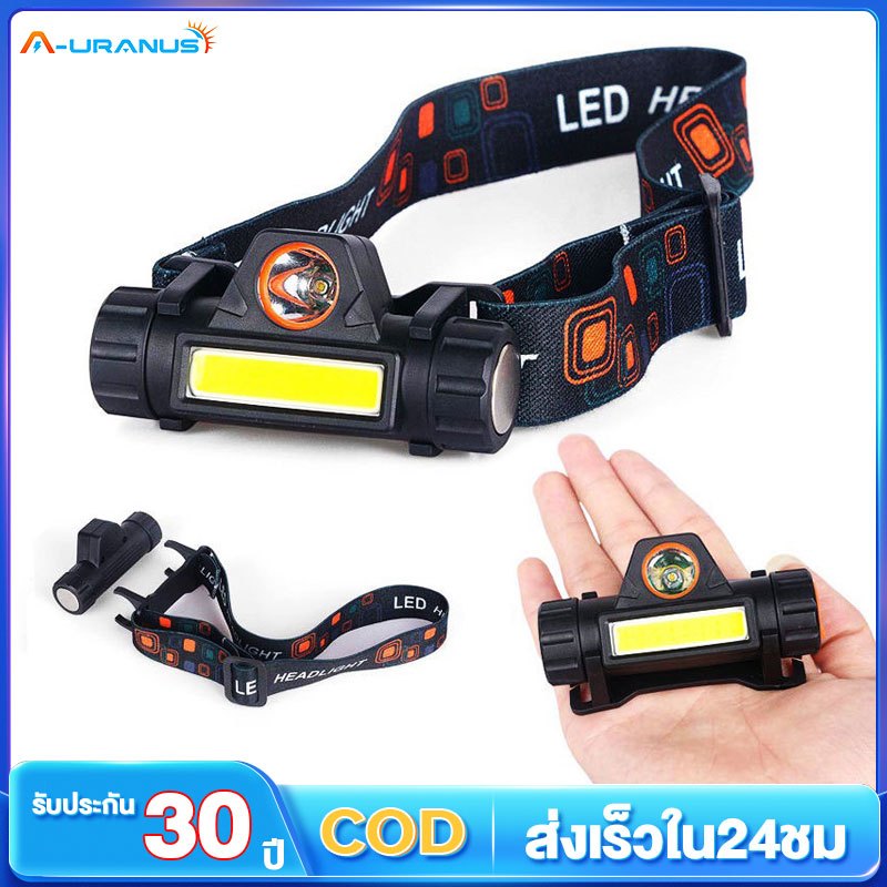 ไฟคาดหัว ไฟฉายคาดหัว ชาร์จ USB กลางแจ้ง พร้อมแม่เหล็ก Led แข็งแรง ตั้งแคมป์ ปีนเขา