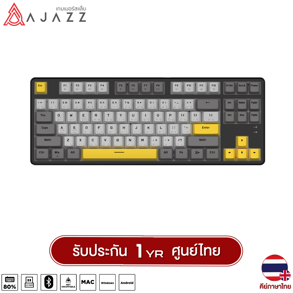 คีย์บอร์ดเกมมิ่ง Ajazz AK872 California Sunset Mechanical Keyboard คีบอร์ดไร้สาย Wireless 2.4Ghz Blu