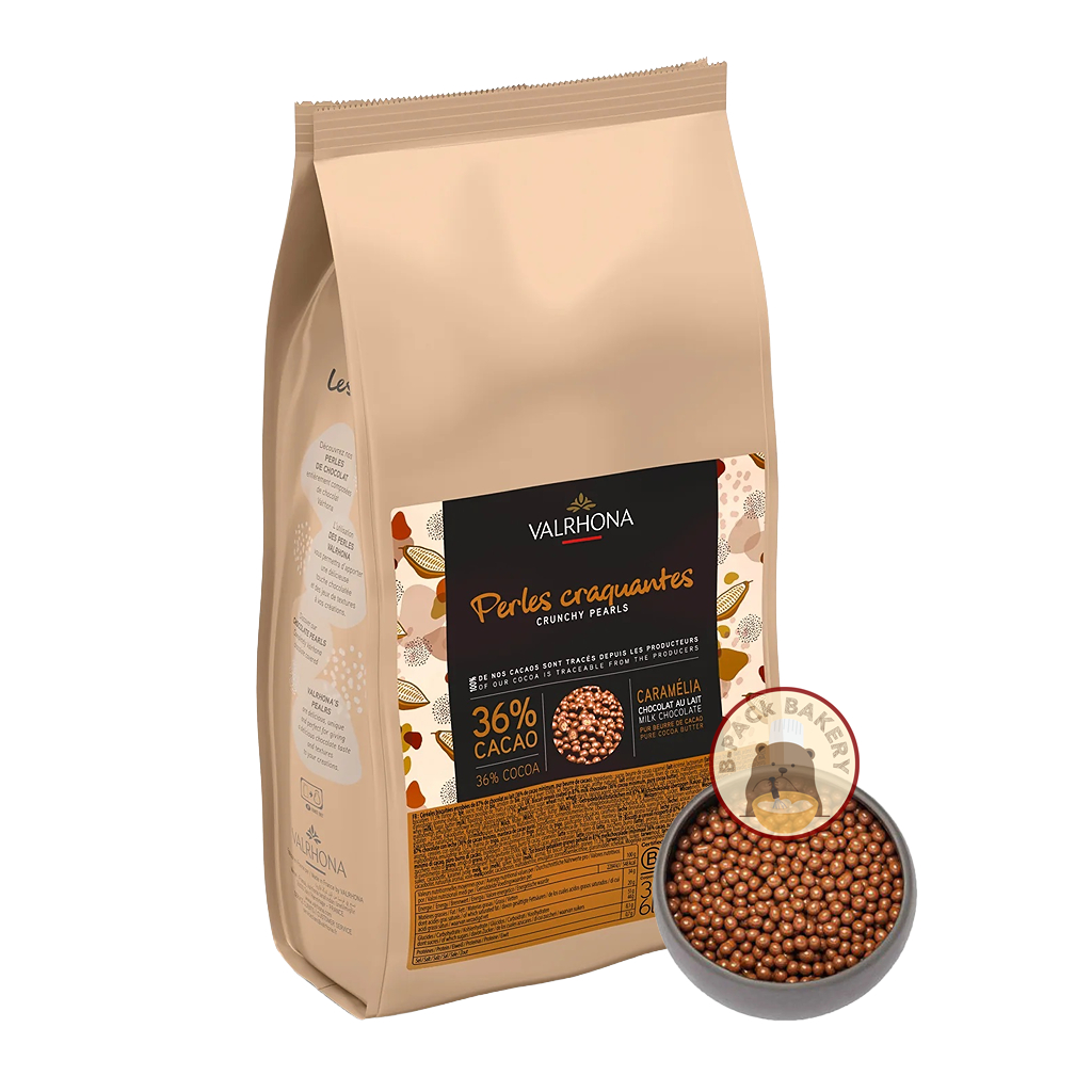 (ส่งด่วน)(ส่งเย็น) (รีแพ็ค 200g)เวโรนา คริสปี้ เพิร์ล คาราเมเลีย มิลค์ 36% VALRHONA Caramelia Milk 36% Crispy Pearl 200g