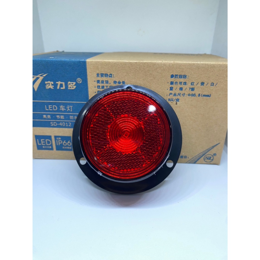 ไฟราวข้าง ไฟสต็อปแลมป์รถบรรทุก 24V SHILIDUO SD-4012 ขนาด 89*34 mm ราคา ถูกที่สุด ดีลบีเคเค แกลเลอรีภาพที่ 7