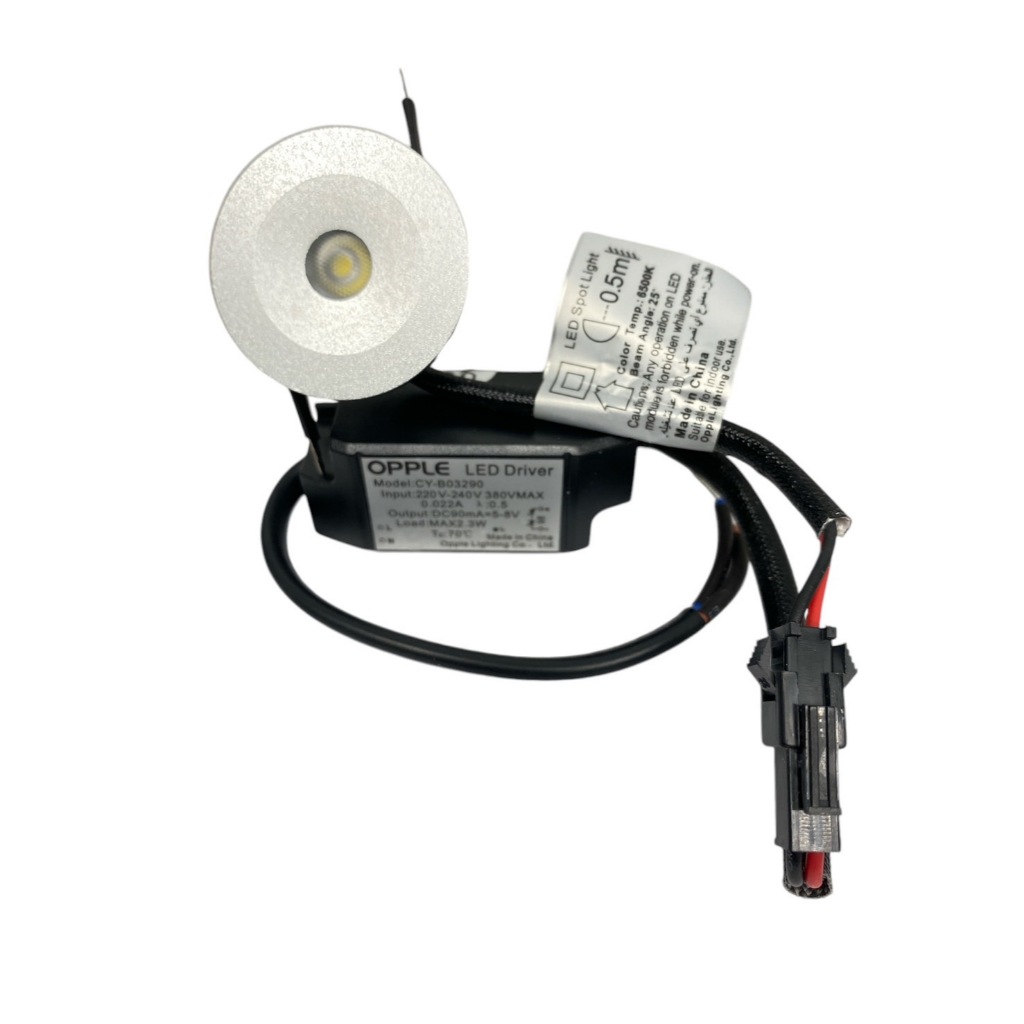 Opple โคมไฟสปอร์ตไลท์ Ecomax รุ่น RF ไดรเวอร์อยู่ด้านนอก