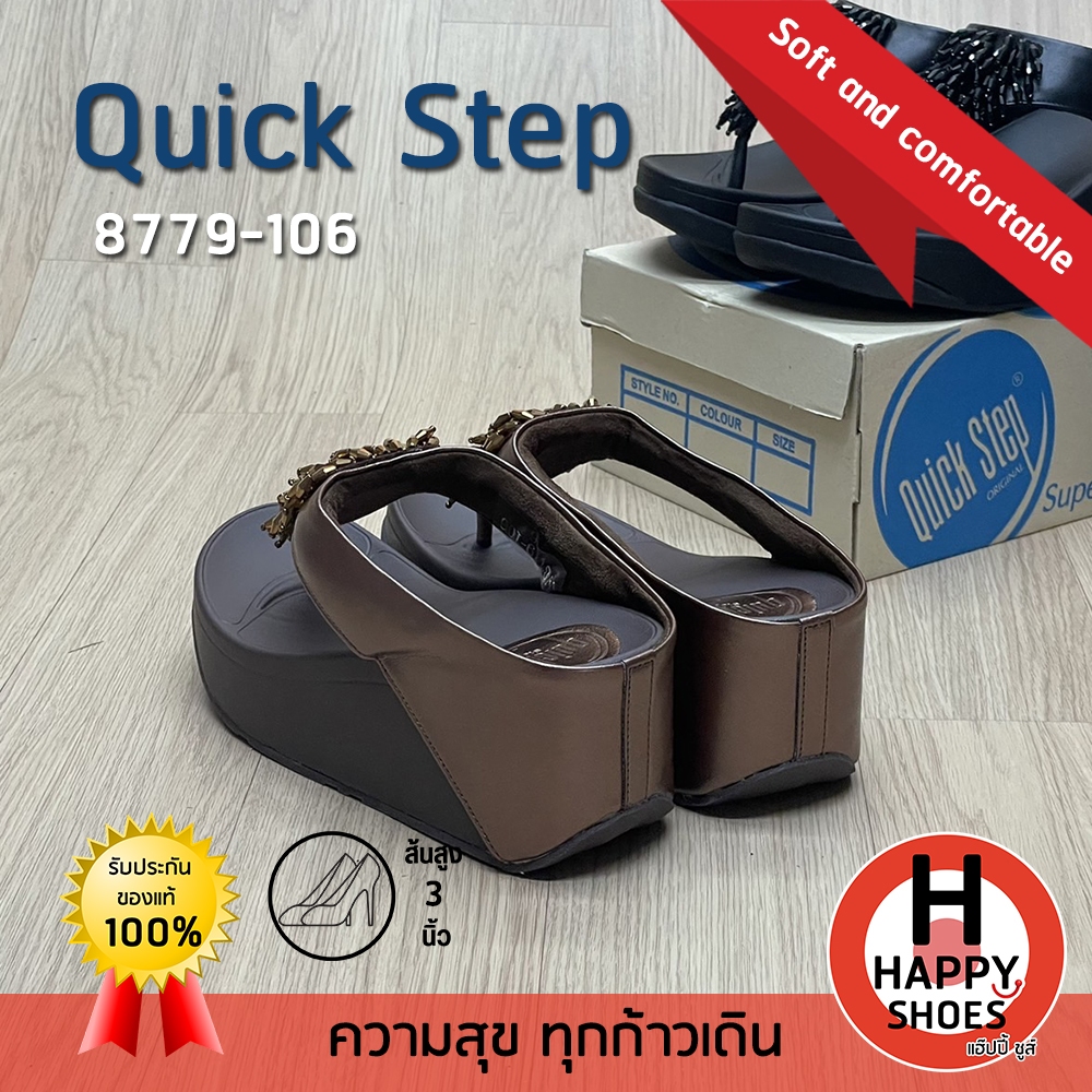 [🥇ควิกสเต็บแท้100%🔢ไซส์ 36-40👠ส้น 3 นิ้ว] Quick Step รองเท้าทรงฟริบฟรอบ พื้นนุ่มเพื่อสุขภาพเท้า รุ่น 8779-106 นุ่ม สบาย