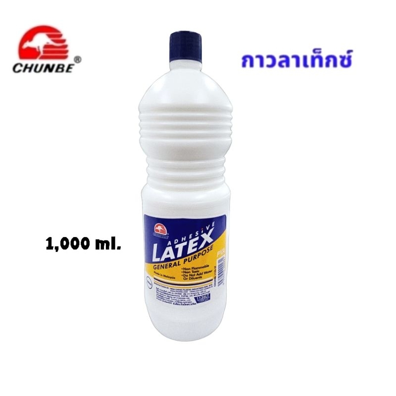 CHUNBE กาวลาเท็กซ์ ขนาด 1,000 ml. #1126LT (ราคาต่อ 1 ขวด)