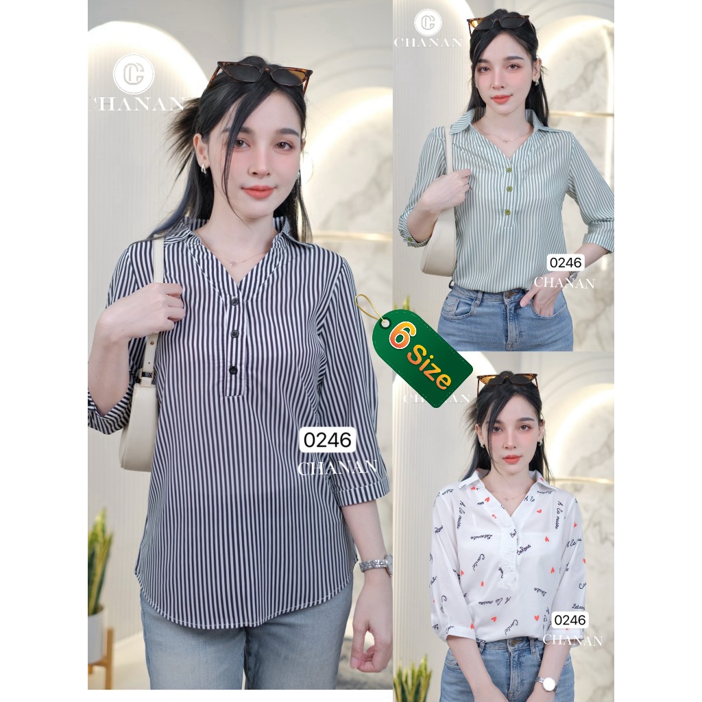 Chanan เสื้อโพลีผสมคอตตอน ดีเทลเรียบๆ ลายสวย ใส่ออกงาน เสื้อทำงาน ผ้าใส่สบาย มี3สี รุ่น0246