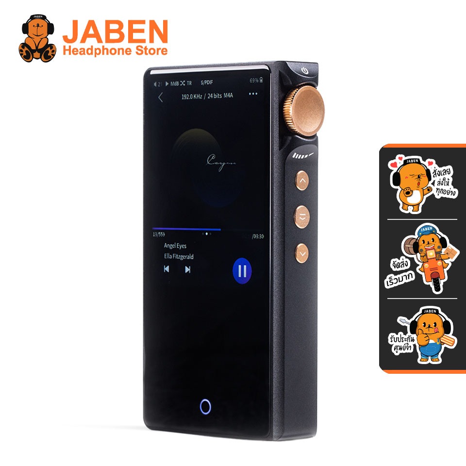 [ประกันศูนย์ไทย] Cayin N3 Pro Digital Audio Player ขนาดพกพา ชิปเซ็ต Dual AK4493 รองรับ Hi-Res Wirele
