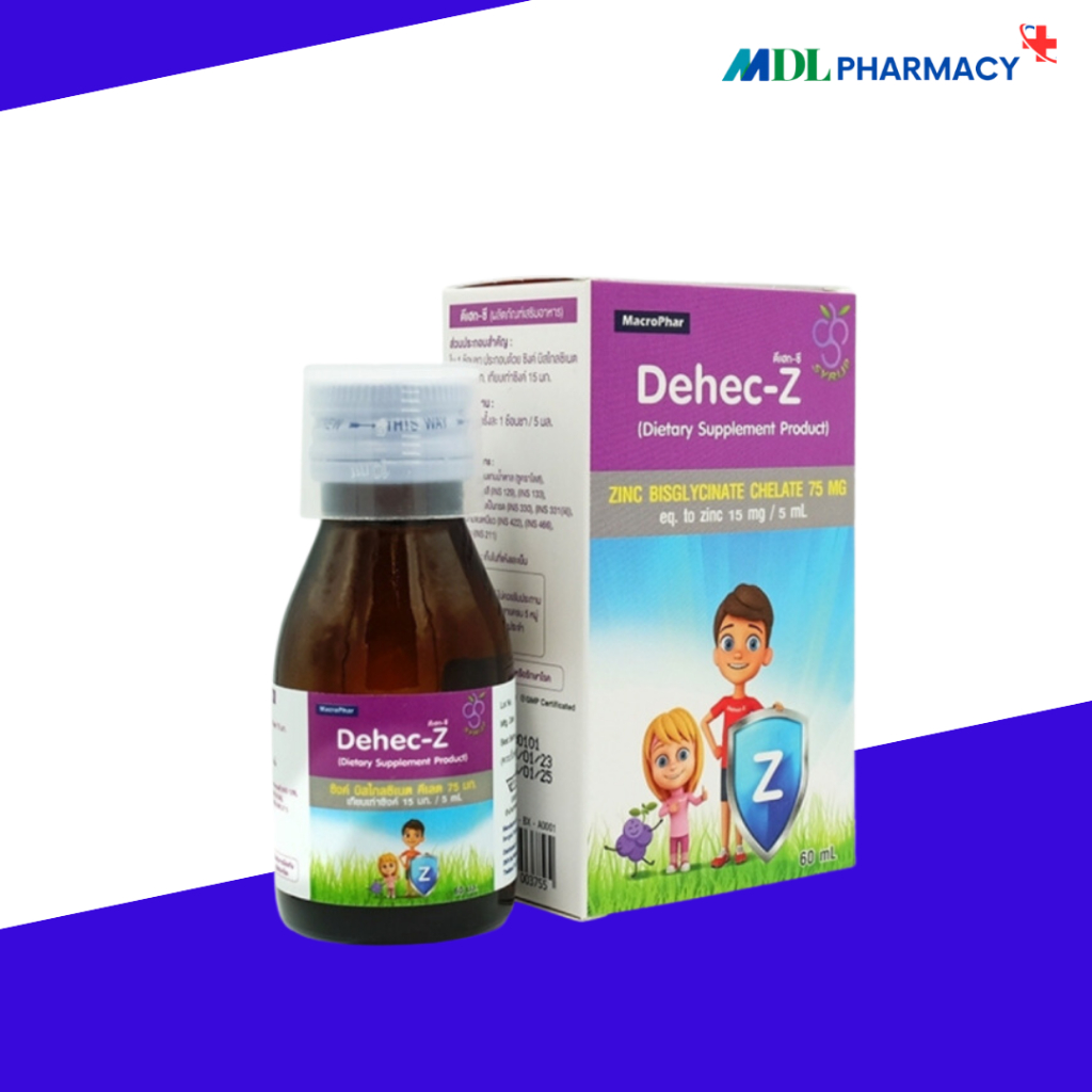 Dehec-Z Zinc Syrup รสองุ่น ขนาด 60 มล