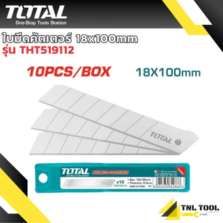 ใบมีดคัทเตอร์ ใบมีดคัตเตอร์ 9มม./18มม./25มม. ( หลอดละ 10 ใบ ) รุ่น THT5190901 / THT519112 / THTCB181 / THT5192501 TOTAL