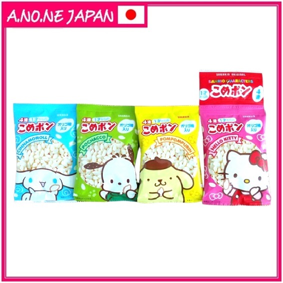 ซานริโอ ตัวละครชุดที่ 4 โกเมปอน, Sanrio Characters 4-Row Komepon
