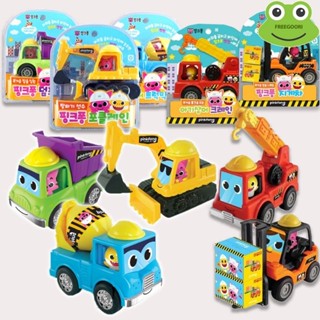 รถของเล่น Pinkfong minicar ขบวนการรถก่อสร้าง