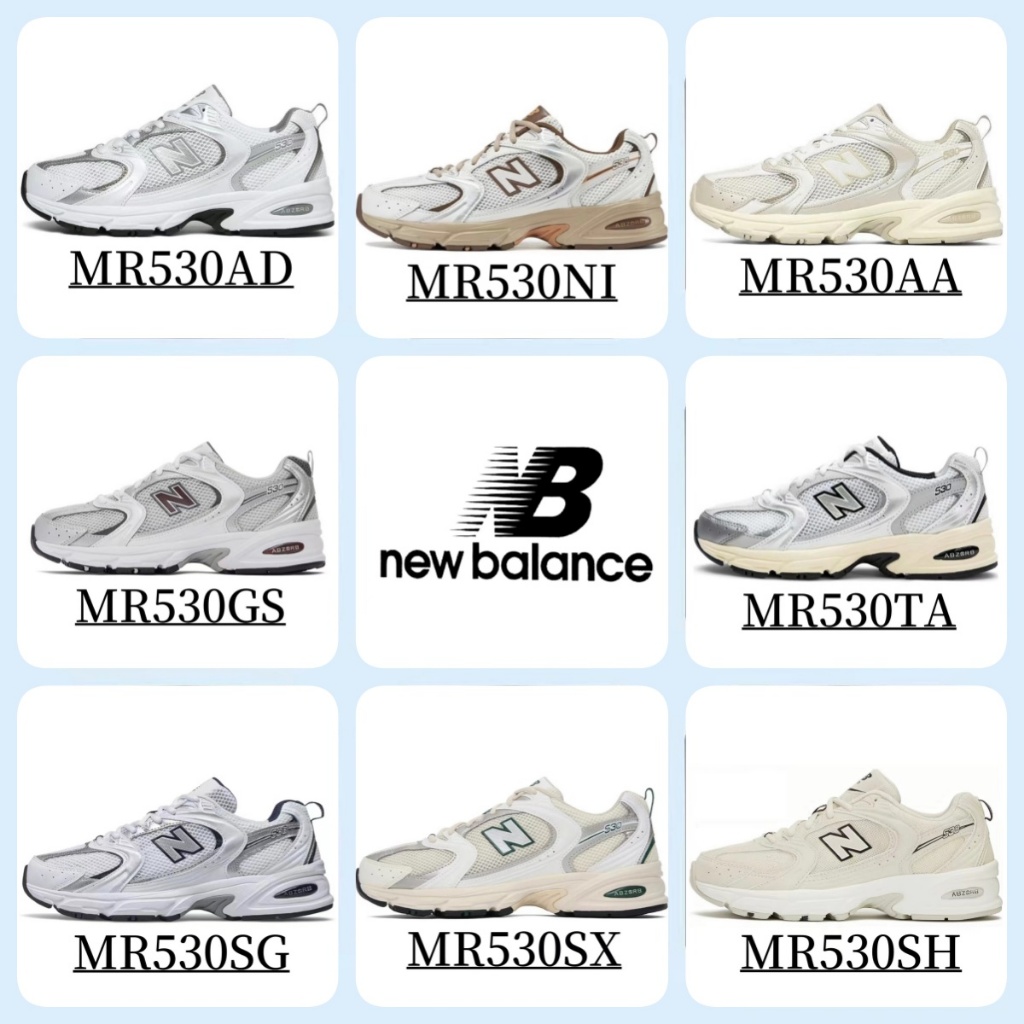 （ของแท้ 100 %）New Balance 530 MR530GS เหลือง/ขาว/เทา/เขียว/ดำ/แดง