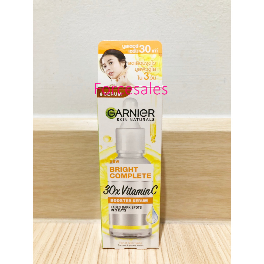 Garnier การ์นิเย่ บูสเตอร์เซรั่ม ไบรท์ คอมพลีท 30 เท่า เซรั่มวิตามินซี บูสเตอร์ 30 มล.