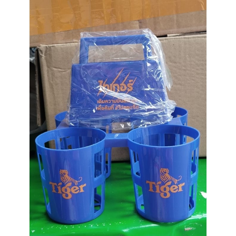 พวงเครื่องปรุง ตระกร้าหิ้วเบียร์ Tiger งานแท้ ของใหม่ หายาก
