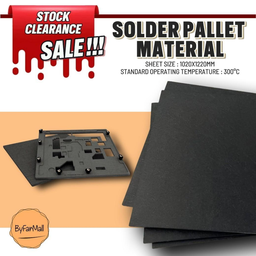 พลาสติกวิศวกรรม (PLASTIC ENGINEERING) : SOLDER PALLET MATERIAL