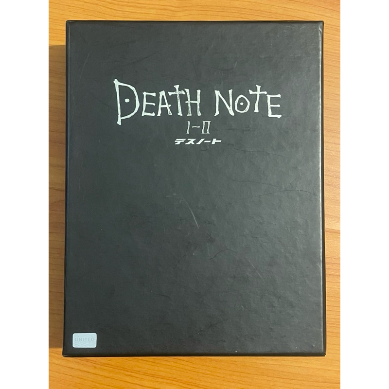 ดีวีดี BOXSET (มือ2) Death Note สมุดโน๊ตกระชากวิญญาณ 1-2 (แผ่นแท้)