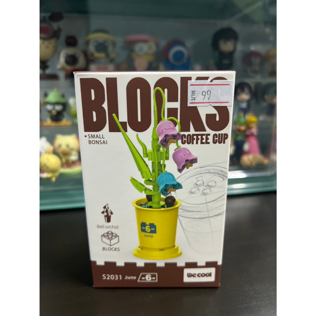 BLOCKS Bell Orchid ตัวต่อเลโก้ ดอกไม้