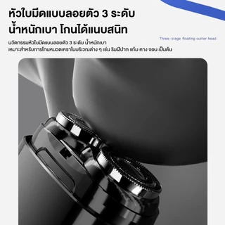 Enchen K8 Mini Electric Shaver เครื่องโกนหนวดไฟฟ้า Pop-up เครื่องโกนหนวดแบบพกพา กันน้ําเครื่องตัดแม่เหล็กเครื่องโกนหนวด