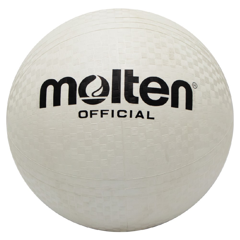 MOLTEN Collection ลูกวอลเลย์ยางMOT Soft Volleyball RB th Mix Pro (240) แถมฟรี เข็มสูบลม + ตาข่ายใส่บอล