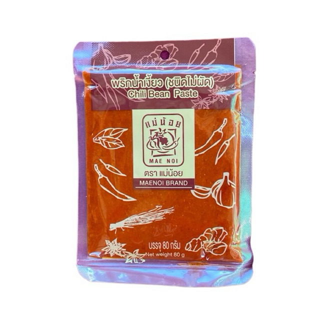 พริกน้ำเงี้ยวแม่น้อย(ไม่ผัด) 80 กรัม *มีฮาลาน