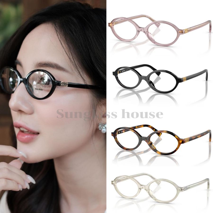 กรอบแว่นสายตา Miu Miu รุ่น 01XV ของแท้ 100% พร้อมอุปกรณ์
