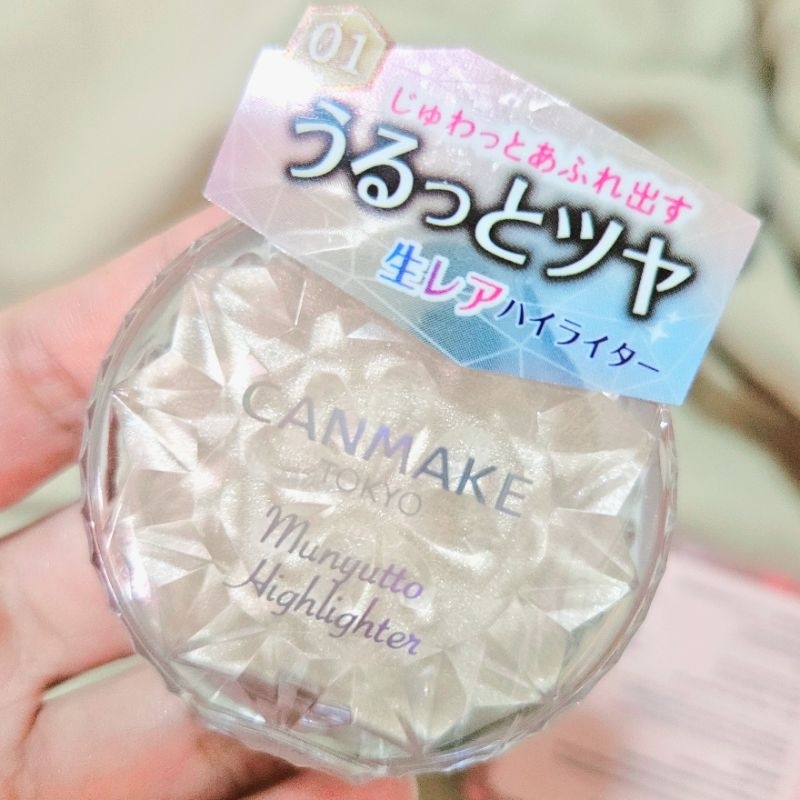 canmake highlight แท้ 100% เบอร์ 1