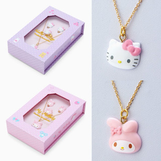 ชุดเครื่องประดับ สร้อยคอ แหวน ต่างหู ซานริโอ้ คิตตี้ มายเมโล…