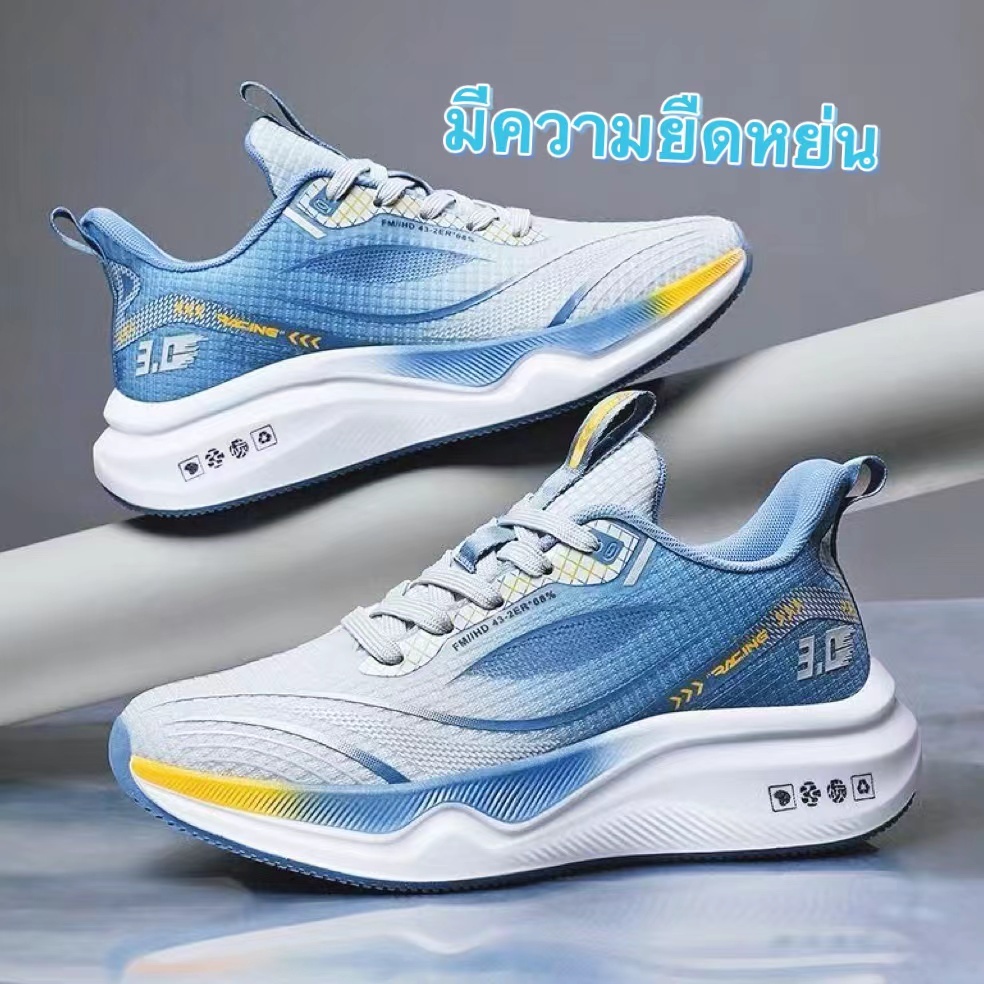 nadine.9 ร้องเท้าผ้าใบผู้ชาย ร้องเท้าแฟชั่น สไตล์ใส่แมทซ์เข้ากับทุกลุค ทรงสปอร์ตเท่ๆ พร้อมส่งจ๊า A736