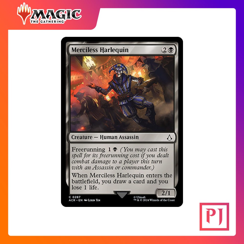 [MTG] Merciless Harlequin [ACR] [BLACK] [COMMON] [NORMAL] [ENG] (การ์ดเมจิค / Magic the Gathering)