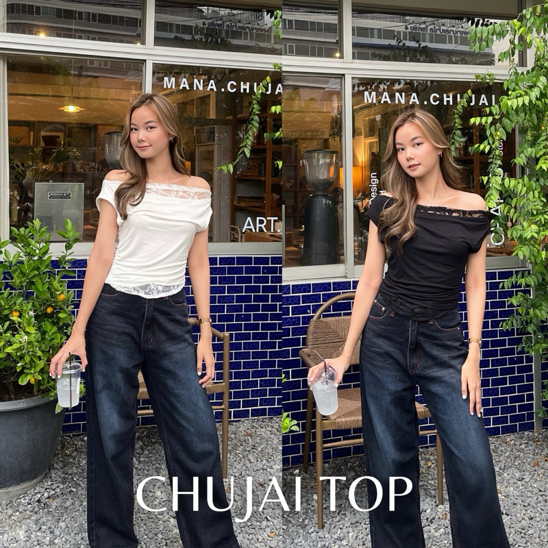 เสื้อปาดไหล่ ดีเทลแต่งลูกไม้ ย่นข้างตัวพรางหุ่น ลูกไม้เนื้อนิ่ม ไม่คันไม่บาดผิว CJ01