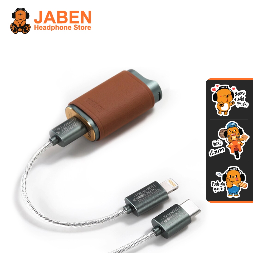 [ประกันศูนย์ไทย] DD ddHiFi TC44C DAC-Amp มาพร้อม Output 4.4 Balanced และ 3.5 mm