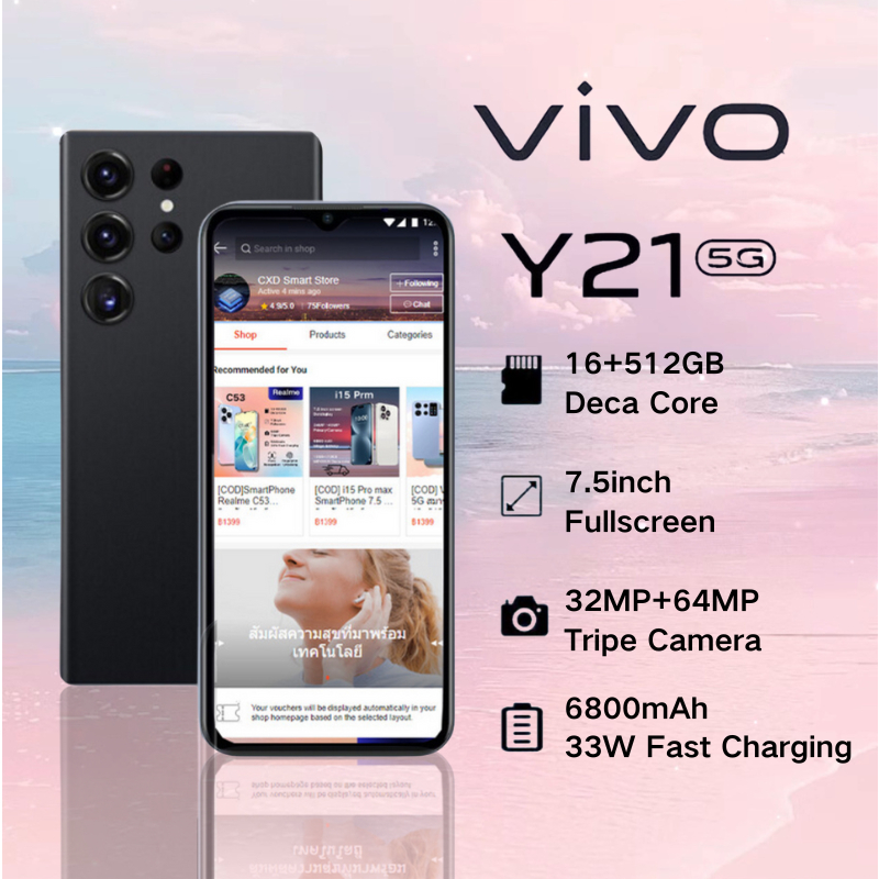 โทรศัพท์ VIVO Y21 5G Smartphone 7.5นิ้ว สมาร์ทโฟน รองรับ2ซิม 7.5inch รอม16GB+512GB Android13.0【COD】