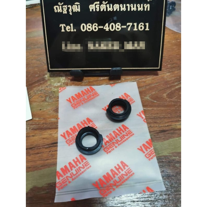ยางฝาครอบกุญแจ​เปิดเบาะ...YAMAHA​ Y100​ เมท100​ เมทนางพญา​ BELL100​ BELL​R​ Y111...แท้ใหม่