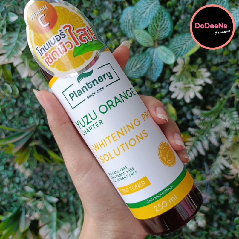 PLANTNERY YUZU ORANGE FIRST TONER โทนเนอร์ 250 มล.