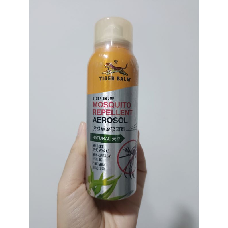 🦟สเปรย์กันยุง ตราเสือ Tiger Balm ขนาด 120ml.