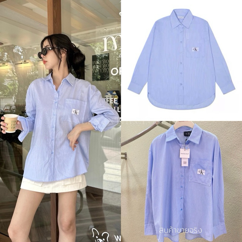 Cal basic shirt เสื้อเชิ้ตโอเวอร์ไซร์ รุ่นนี้สวยตลอดกาลไม่มีดร็อป!