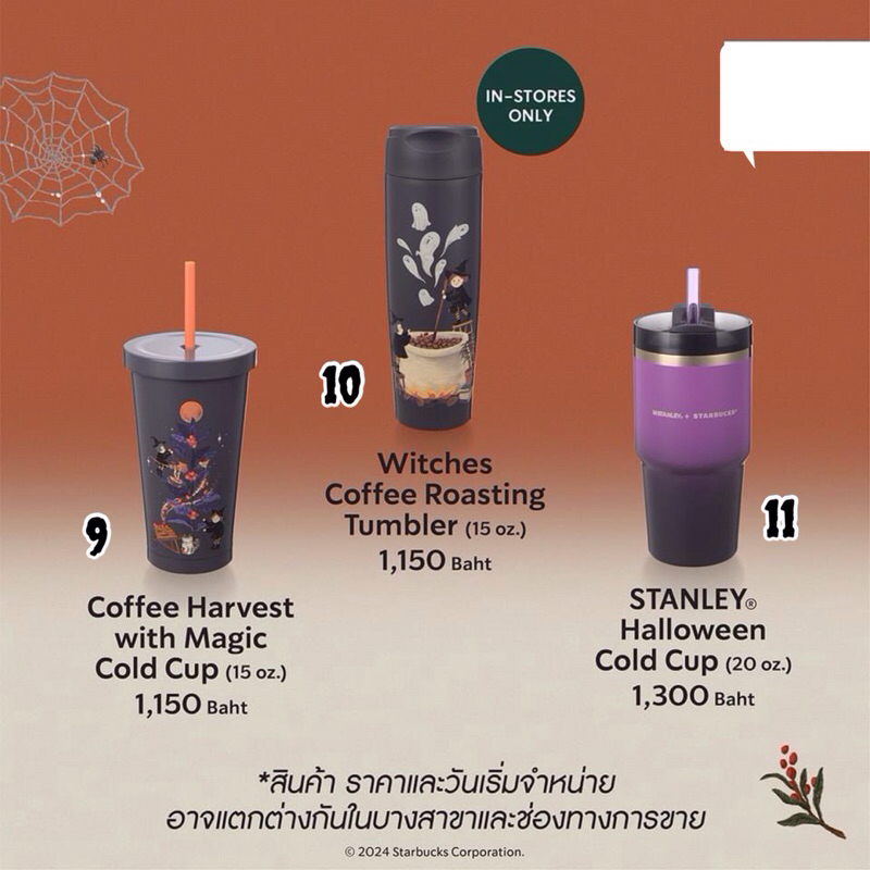 ⭐️Starbucks Witch's Halloween Party⭐️Starbucks Halloween Collection 2024⭐️Halloween Mug Cup Tumblers