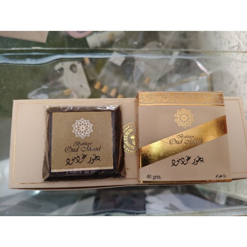 BUKOOR oud mood บาคูร อูดมูด