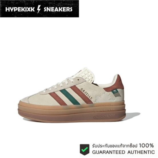 adidas originals Gazelle bold Tan （ของแท้ 100%💯）
