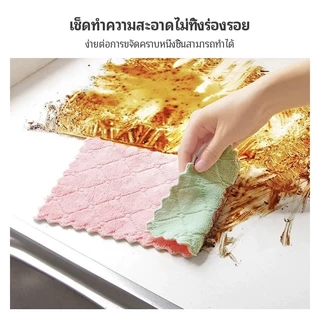 ผ้าเช็ดล้างจานแบบหนา ดูดซับน้ำได้เร็ว ไม่หลุดขน ใช้ได้หลายวัตถุประสงค์ สีแบบสุ่ม