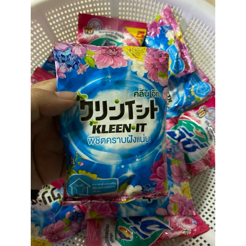 ผงซักฟอก สุ่ม คละ ยี่ห้อ / สี / รุ่น