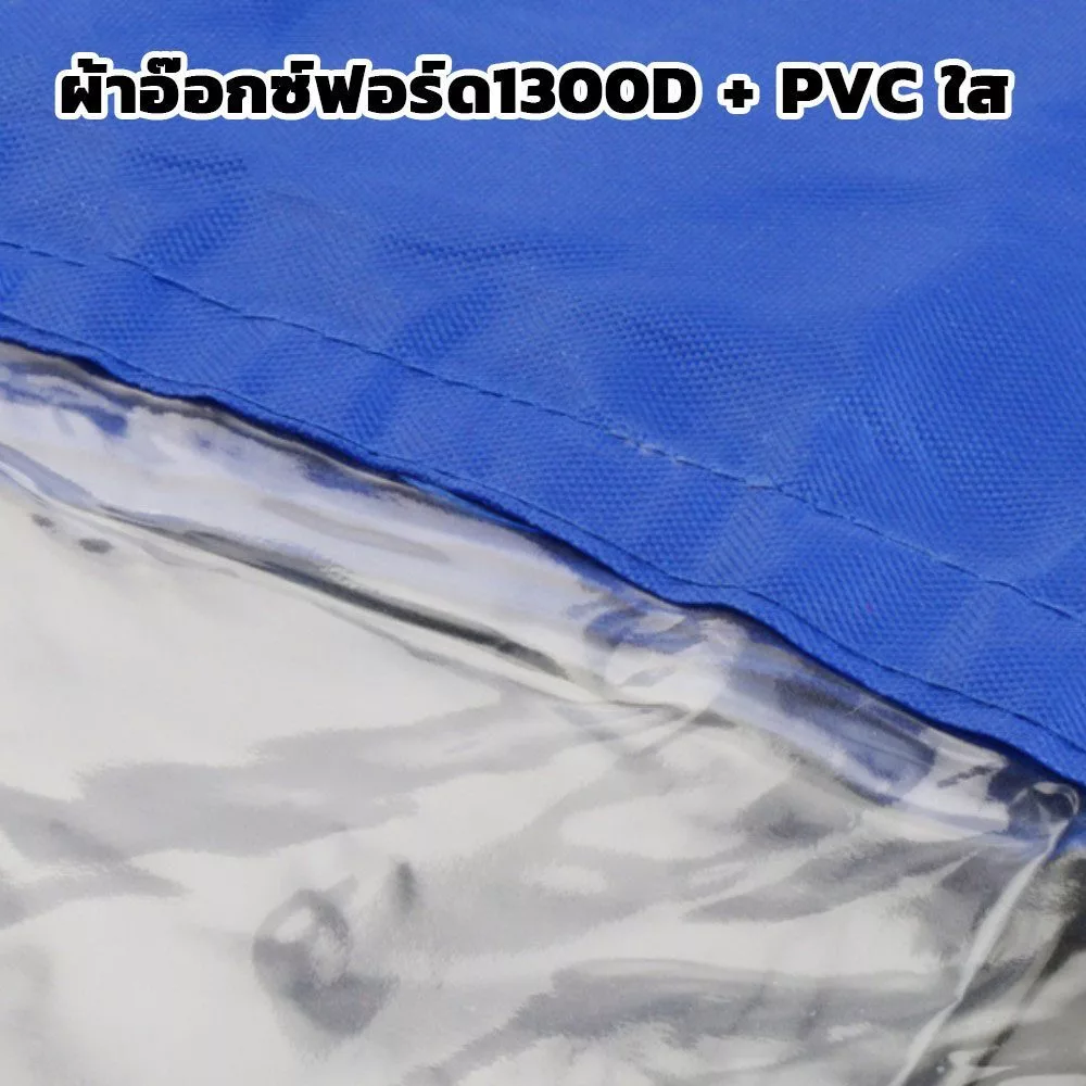 ผ้าใบพลาสติกใสปิดข้างเต็นท์พับ 2x2 3x3 เมตร thumbnail 9