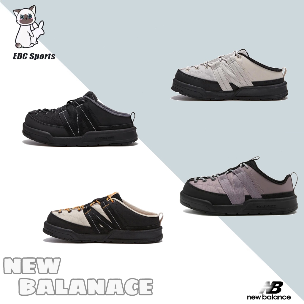 ของแท้💯%จากเกาหลี🇰🇷 NEW BALANCE CRV-CAP V2 MULE Sneakers SD3205BB2 2SD3205IB2 SD3205BY2 SD3205YE2 SD3205BS2