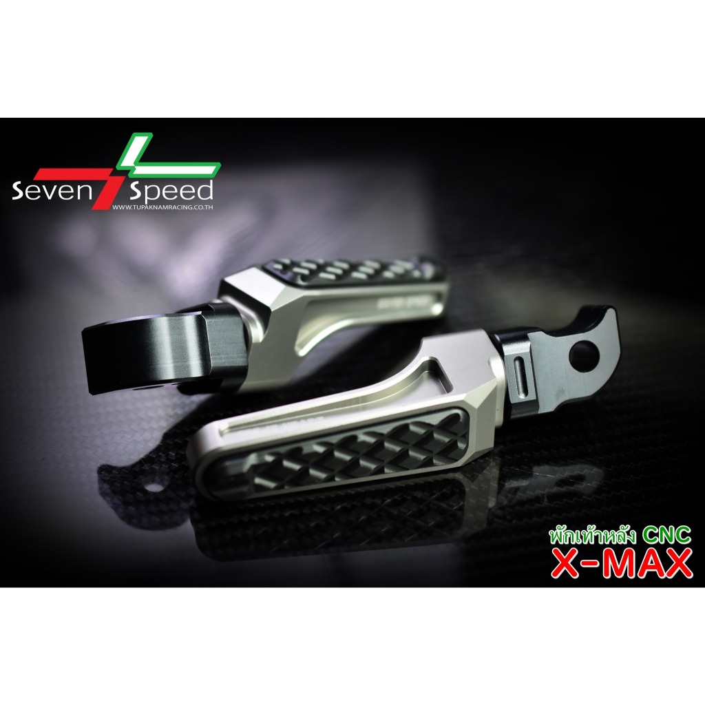 พักเท้าหลัง CNC ตรงรุ่น PG-1/N-MAX155 ปี2020/X-MAX300 พักเท้าหลังSevenspeed ราคา 900 บาท - รูปที่ 2