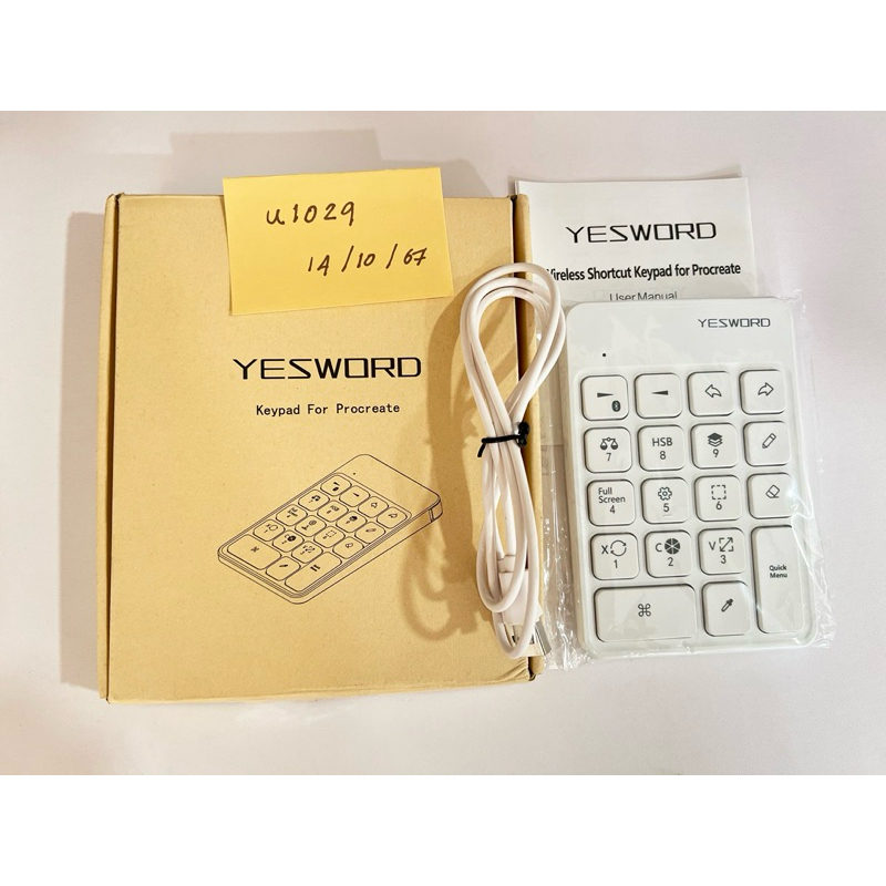 Yesword procreate keyboard คีย์บอร์ดสำหรับ Procreate แป้นคีย์ลัด มือสอง ส่งฟรี