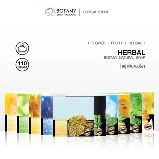 Water Color สีน้ำ สีผสมอาหาร สีใส่สบู่ สีใส่สไลม์ เกรดอาหาร ขนาด 45 มล.