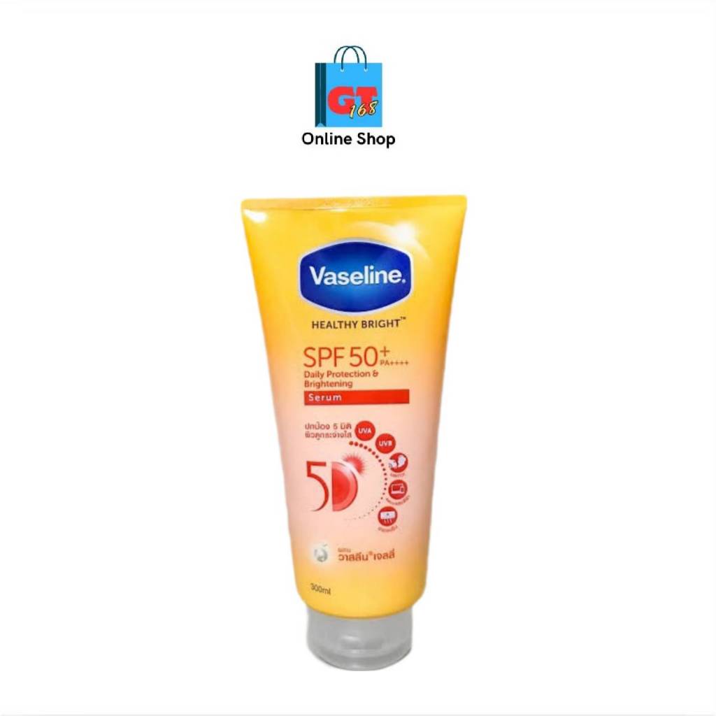 ใหม่!!!VASELINE - Gluta Hya Serum Sunscreen SPF50 PA++ขนาด 300 ML.