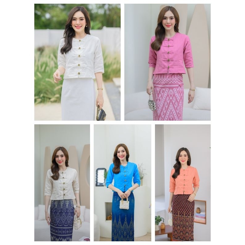 เสื้อผ้าฝ้ายเชียงใหม่ กาสะลอง ขนาด อก36-48นิ้ว