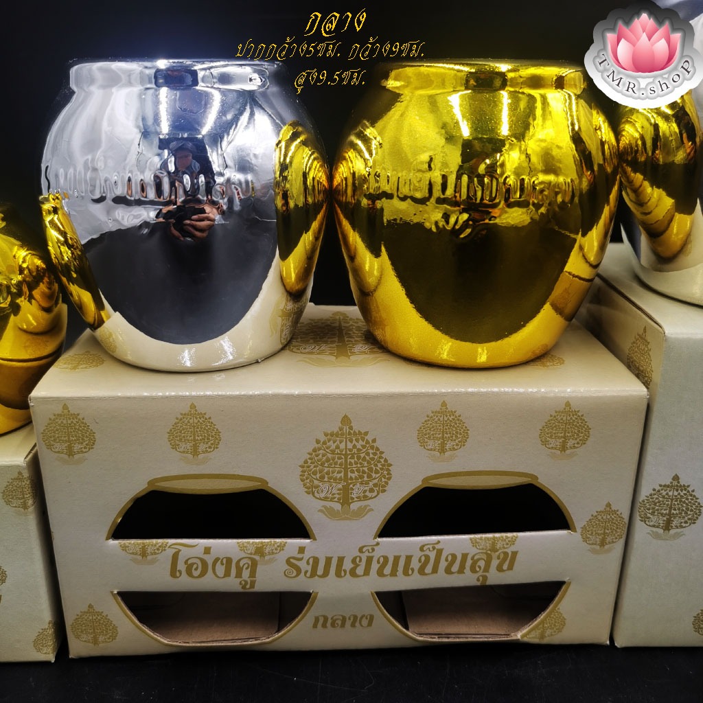 โอ่งชุบเงินทองคู่ โอ่งตั้งศาล ขนาดเล็ก/กลาง/ใหญ่  (((ราคา/คู่)))) - รูปที่ 3