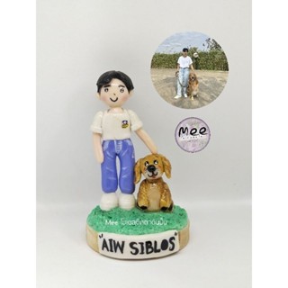 โมเดลตุ๊กตาดินปั้น ตามสั่ง งานแฮนด์เมด