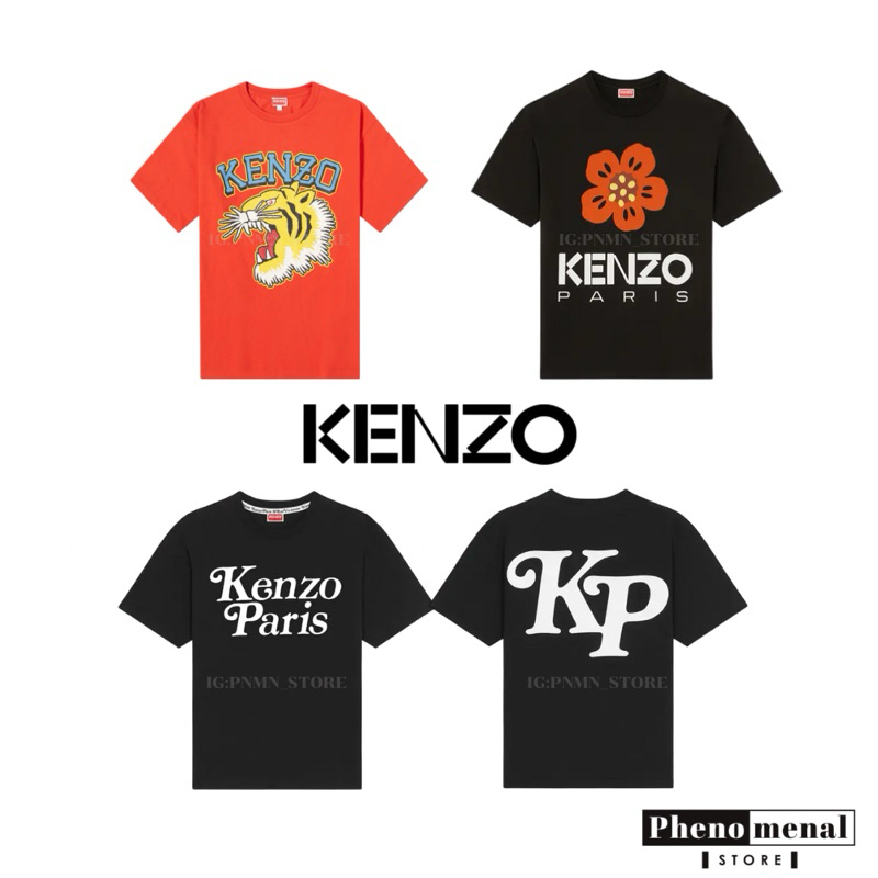 [เก็บโค้ด ลด 30%] เสื้อยืด Kenzo ของแท้ พร้อมส่ง